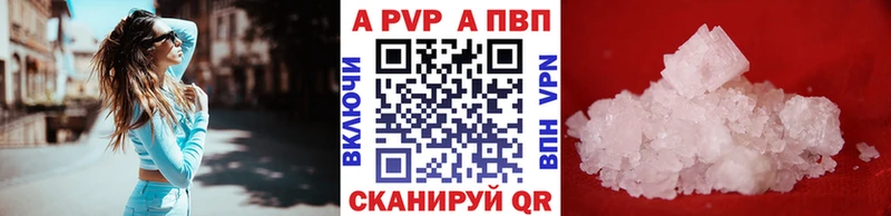 Купить Cocaine  МЕФ  ГАШ  АМФ  Каннабис  Рыльск