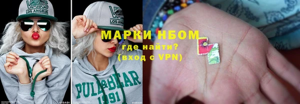 марки lsd Елизово