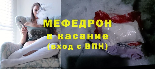 спиды Дмитровск