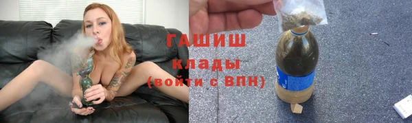 кокаин Дмитров