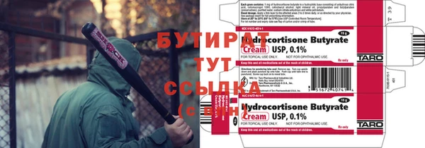 герыч Дмитриев