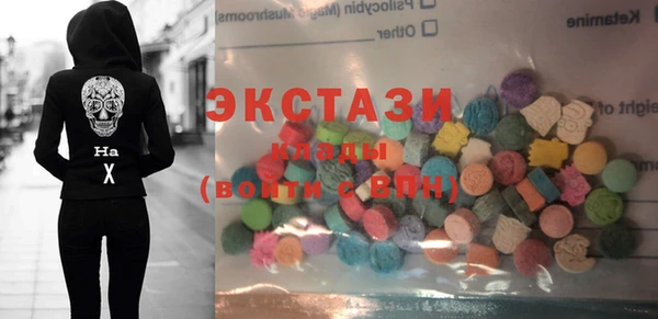 кокаин Дмитров