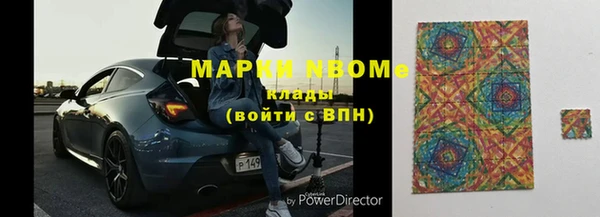 герыч Дмитриев