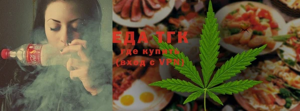 кокаин Дмитров