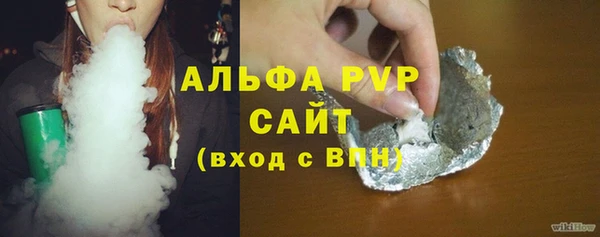 кокаин Дмитров