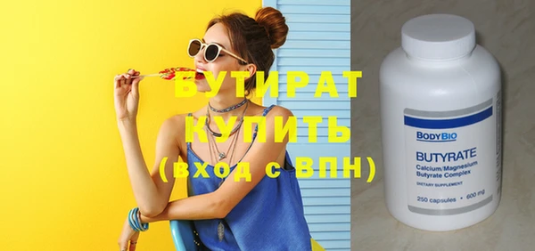 герыч Дмитриев