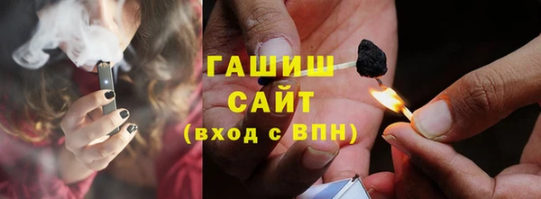 кокаин Дмитров