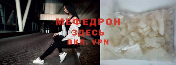 герыч Дмитриев
