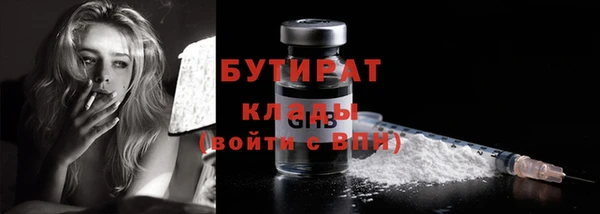 спиды Дмитровск