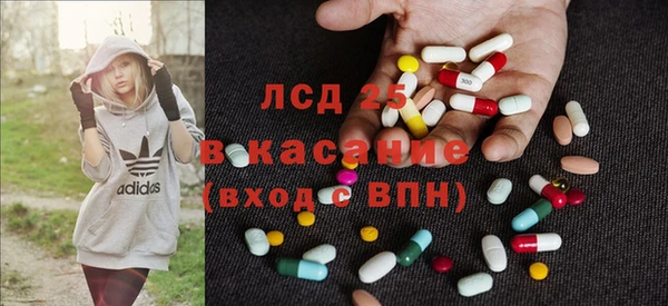 кокаин Дмитров