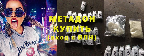 спиды Дмитровск