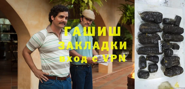 герыч Дмитриев