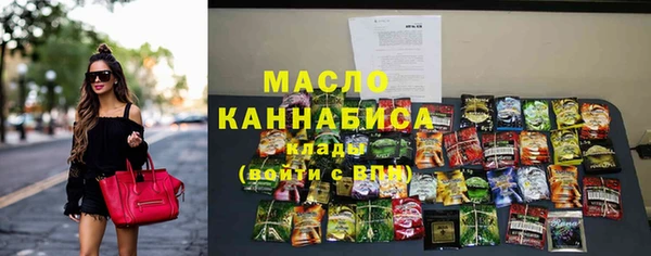 спиды Дмитровск