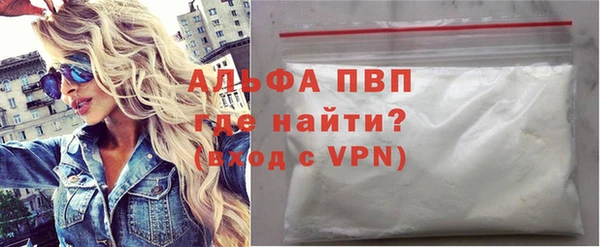 спиды Дмитровск