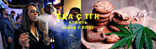марки lsd Елизово