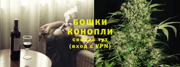кокаин Дмитров