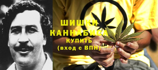 кокаин Дмитров