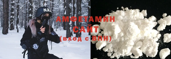 герыч Дмитриев