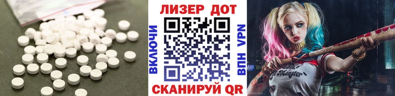 LSD-25 экстази ecstasy  Купить где  Рыльск 