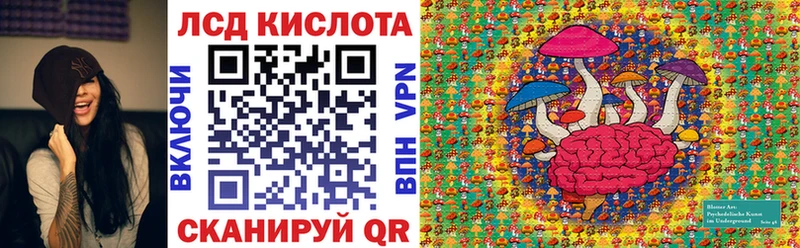Марки N-bome 1,5мг  Купить  Рыльск 